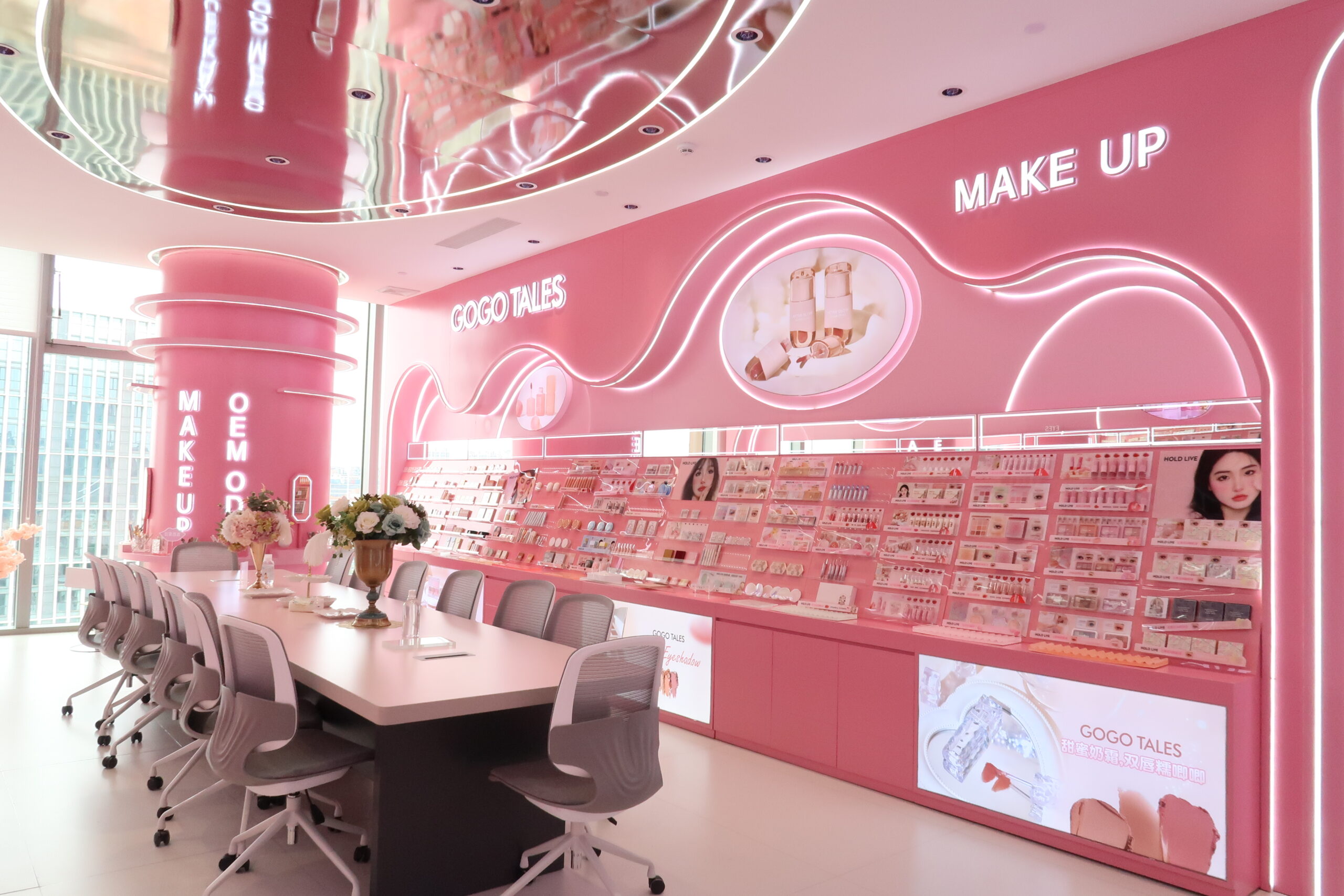 GOGO TALES brand showroom and office display